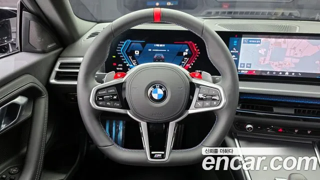 BMW M2 2025