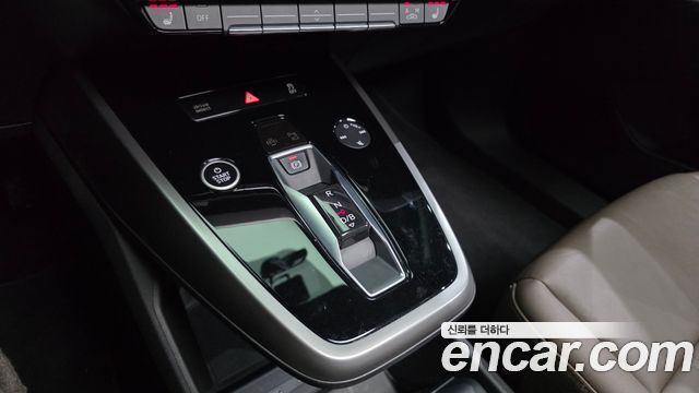 Audi Q4 e-tron 2023