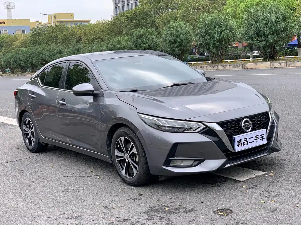 Nissan Sylphy 2021
