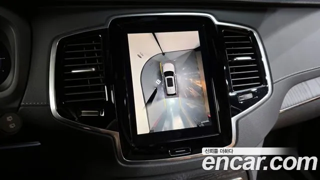 Volvo XC90 2024