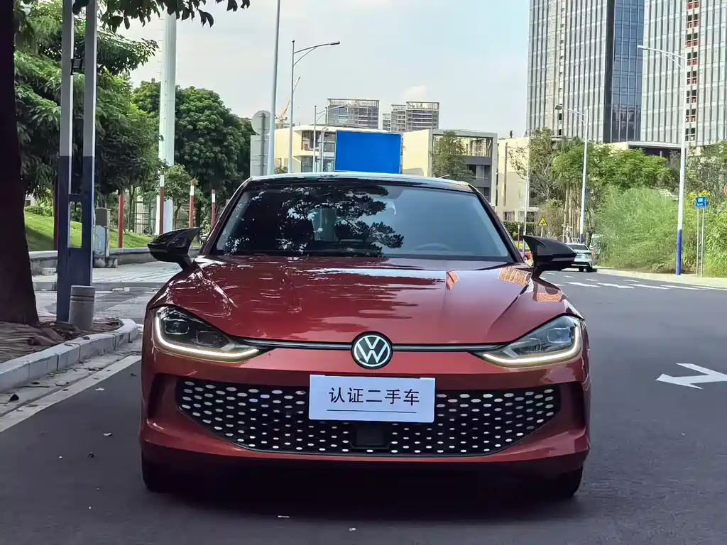 Volkswagen Lamando 2022