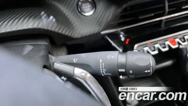 Peugeot 2008 2020