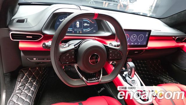 Lotus Emira 2025