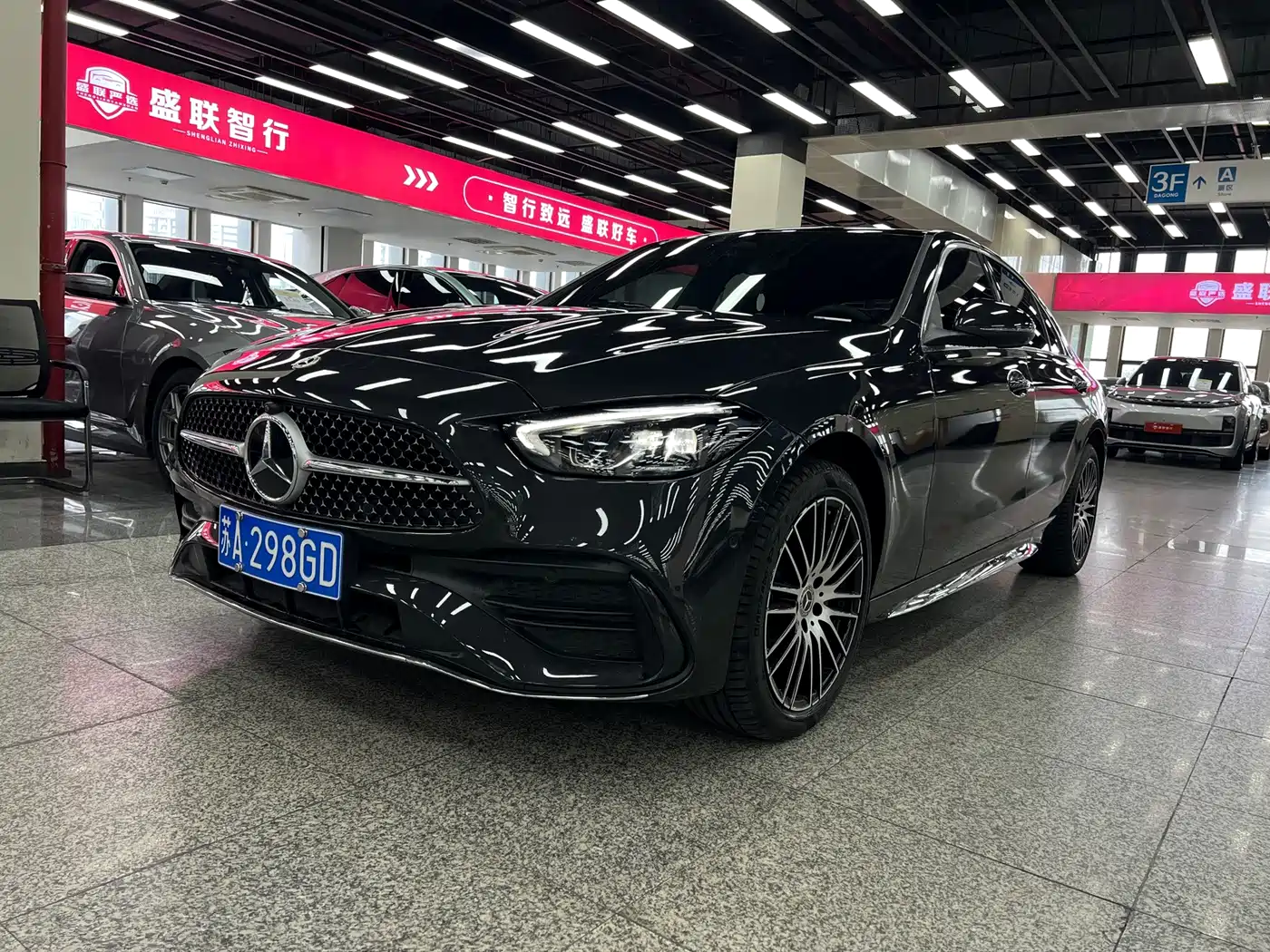 Mercedes-Benz C-Класс 2025