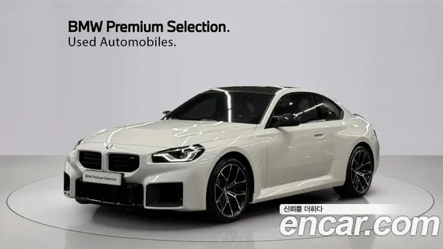BMW M2 2024