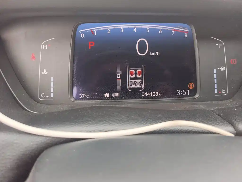 Honda Life 2022