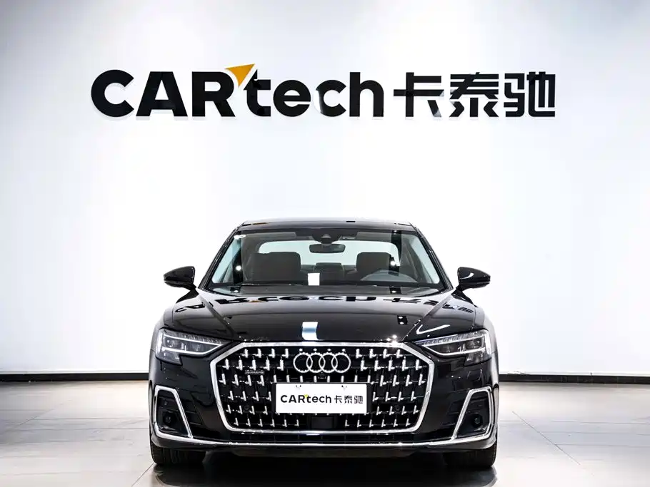 Audi A8 2023