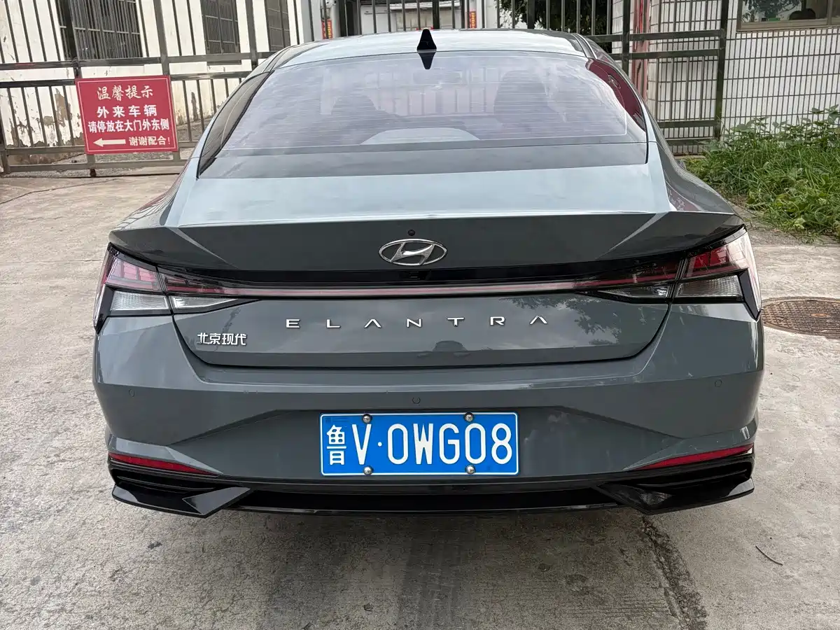 Hyundai Elantra 2023
