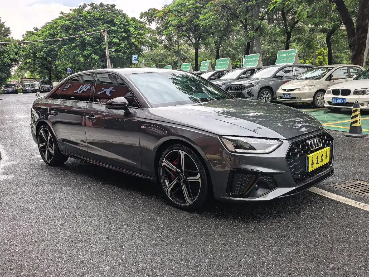 Audi A4 2022