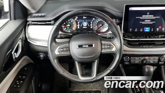 Jeep Compass 2022