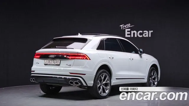 Audi Q8 2023