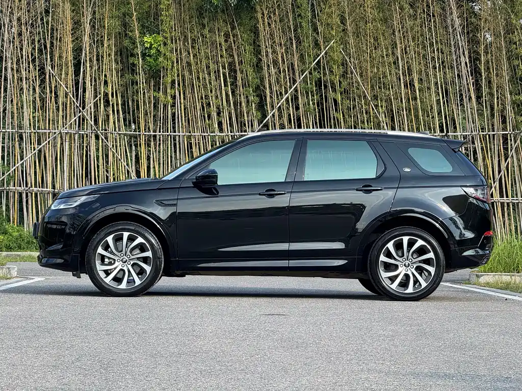 Land Rover Discovery Sport 2020