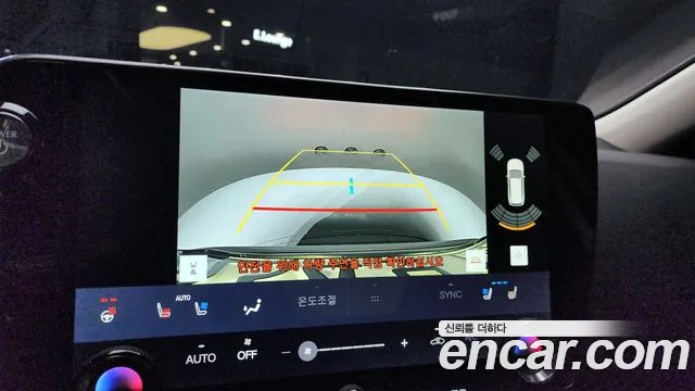 Lexus NX 2024