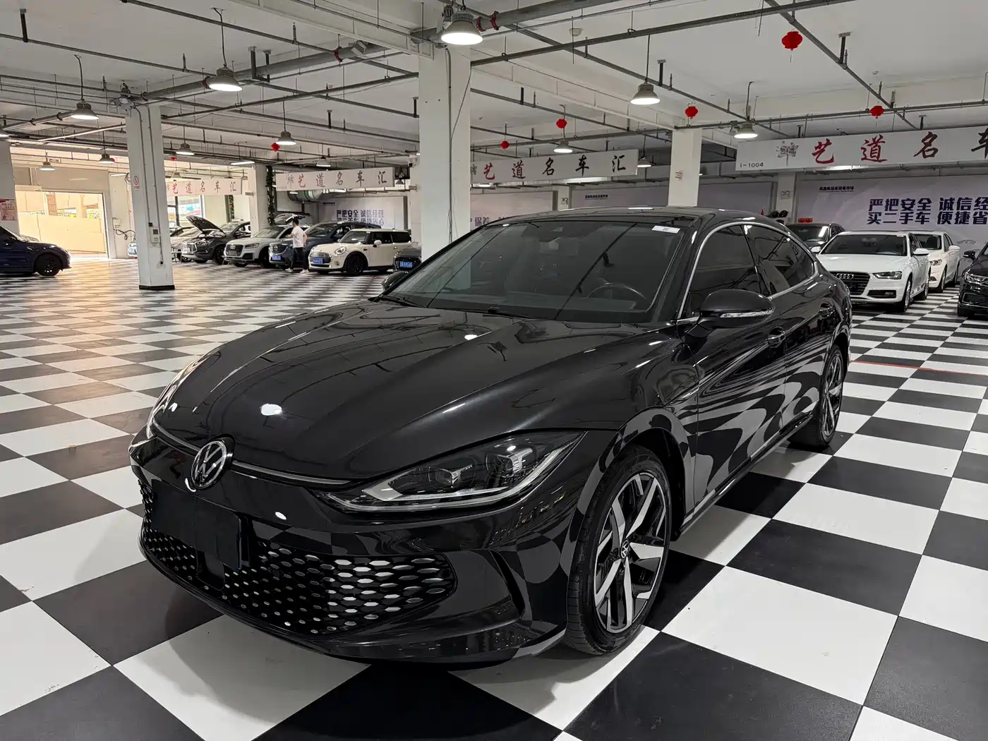 Volkswagen Lamando 2022