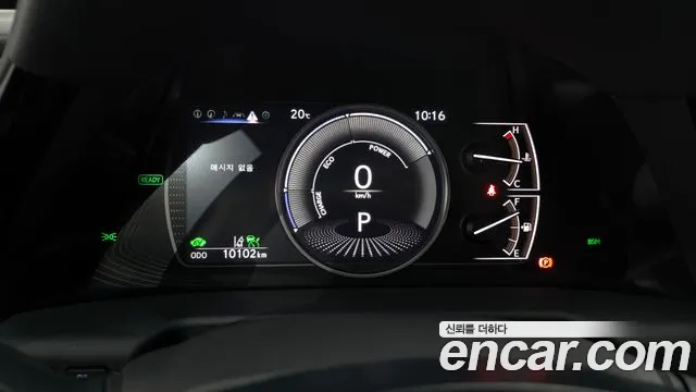 Lexus ES 2022