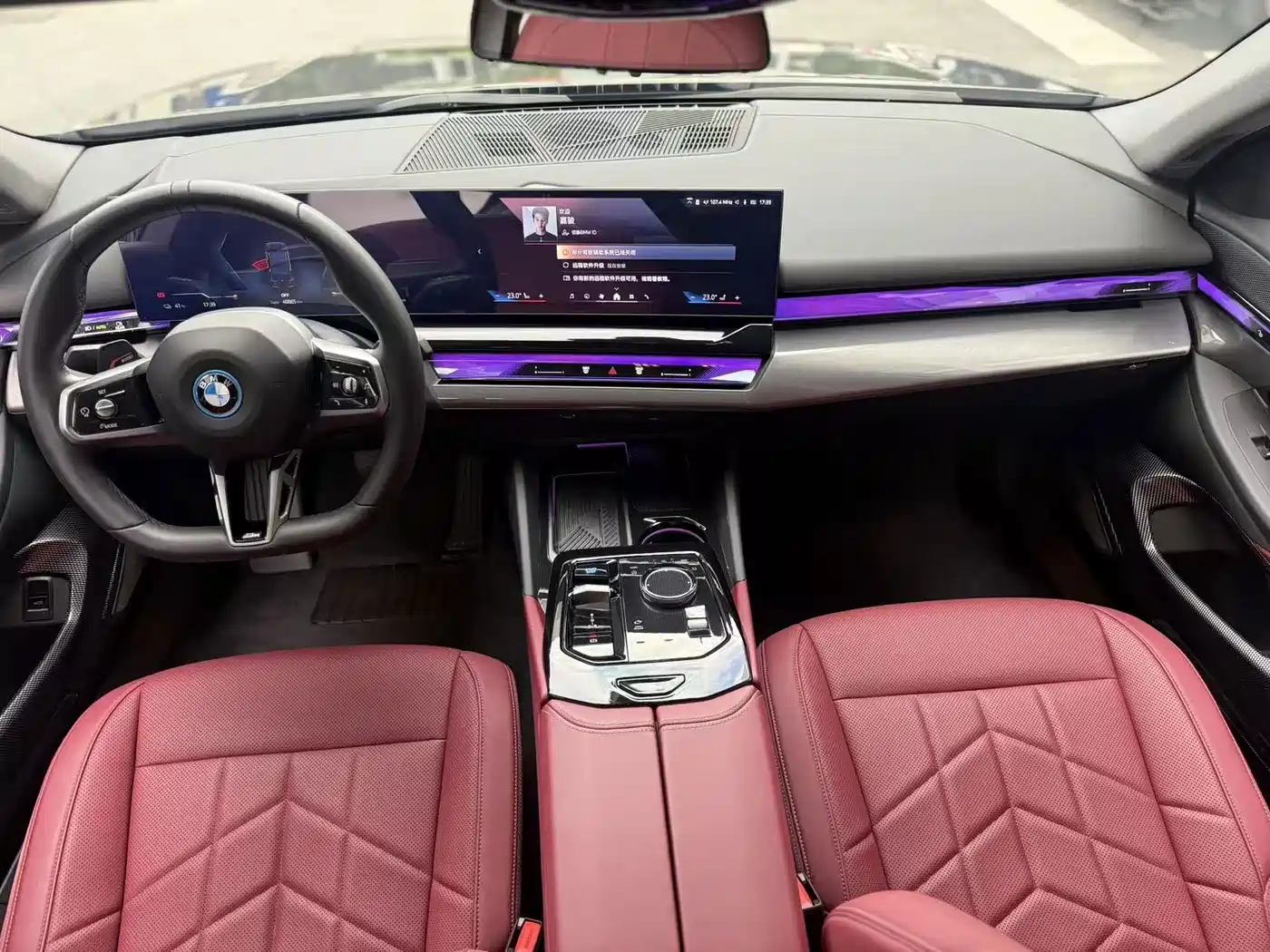 BMW i5 2024