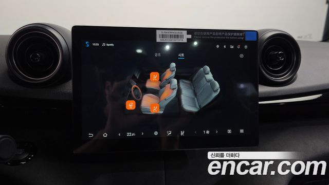 BYD Dolphin 2026