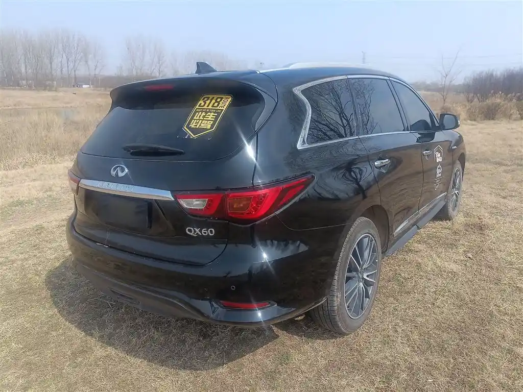 Infiniti QX60 2021