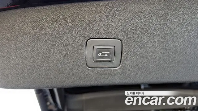 Chevrolet Trax 2023