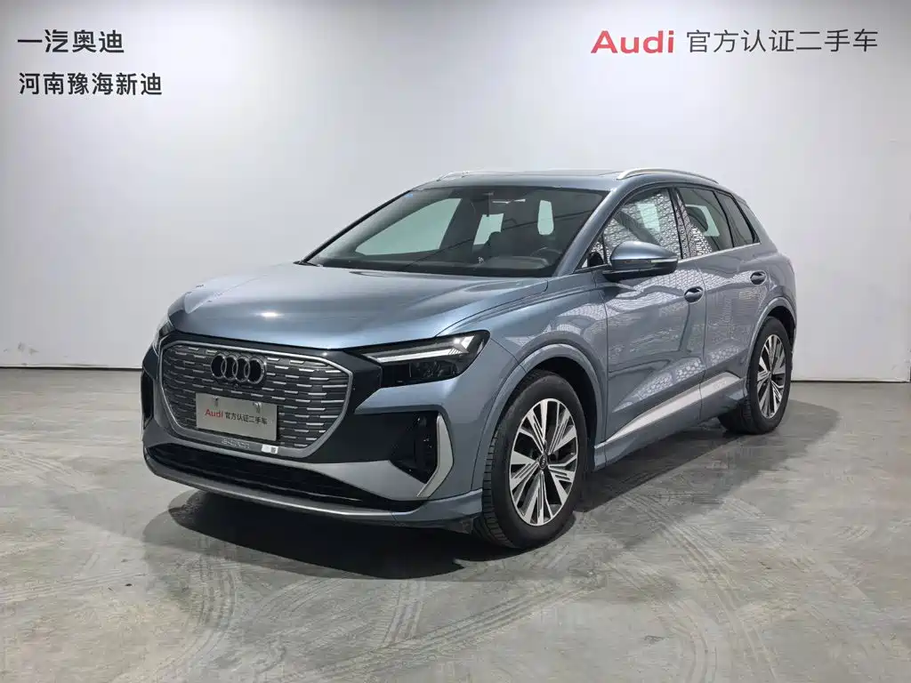 Audi Q4 e-tron 2024