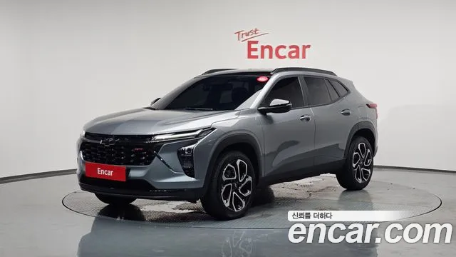 Chevrolet Trax 2023