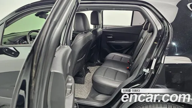 Chevrolet Trax 2020
