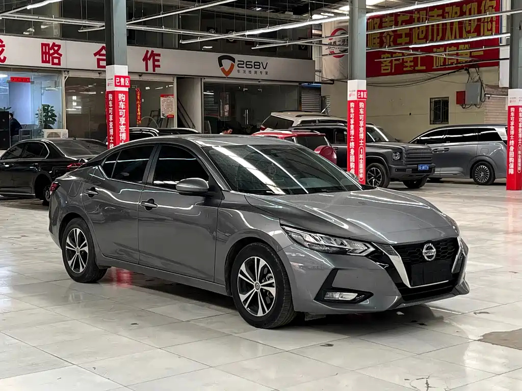 Nissan Sylphy 2023