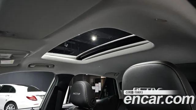 Chevrolet Trax 2023