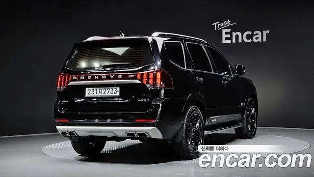 Kia Mohave 2020