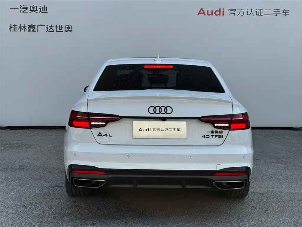 Audi A4 2023