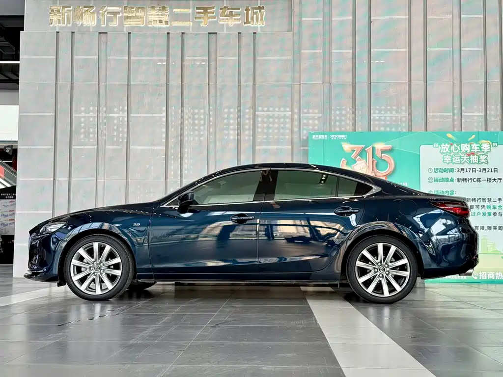 Mazda Atenza 2022