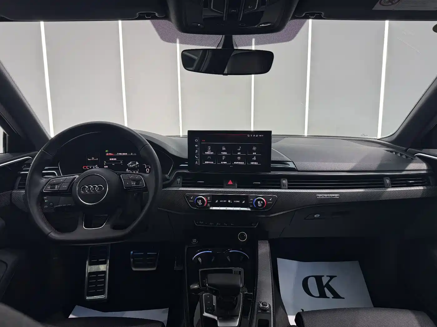 Audi A4 2023