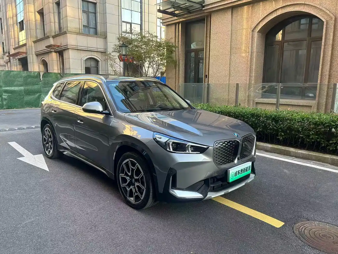 BMW iX1 2023