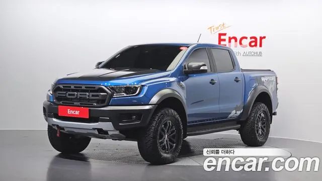 Ford Ranger 2021