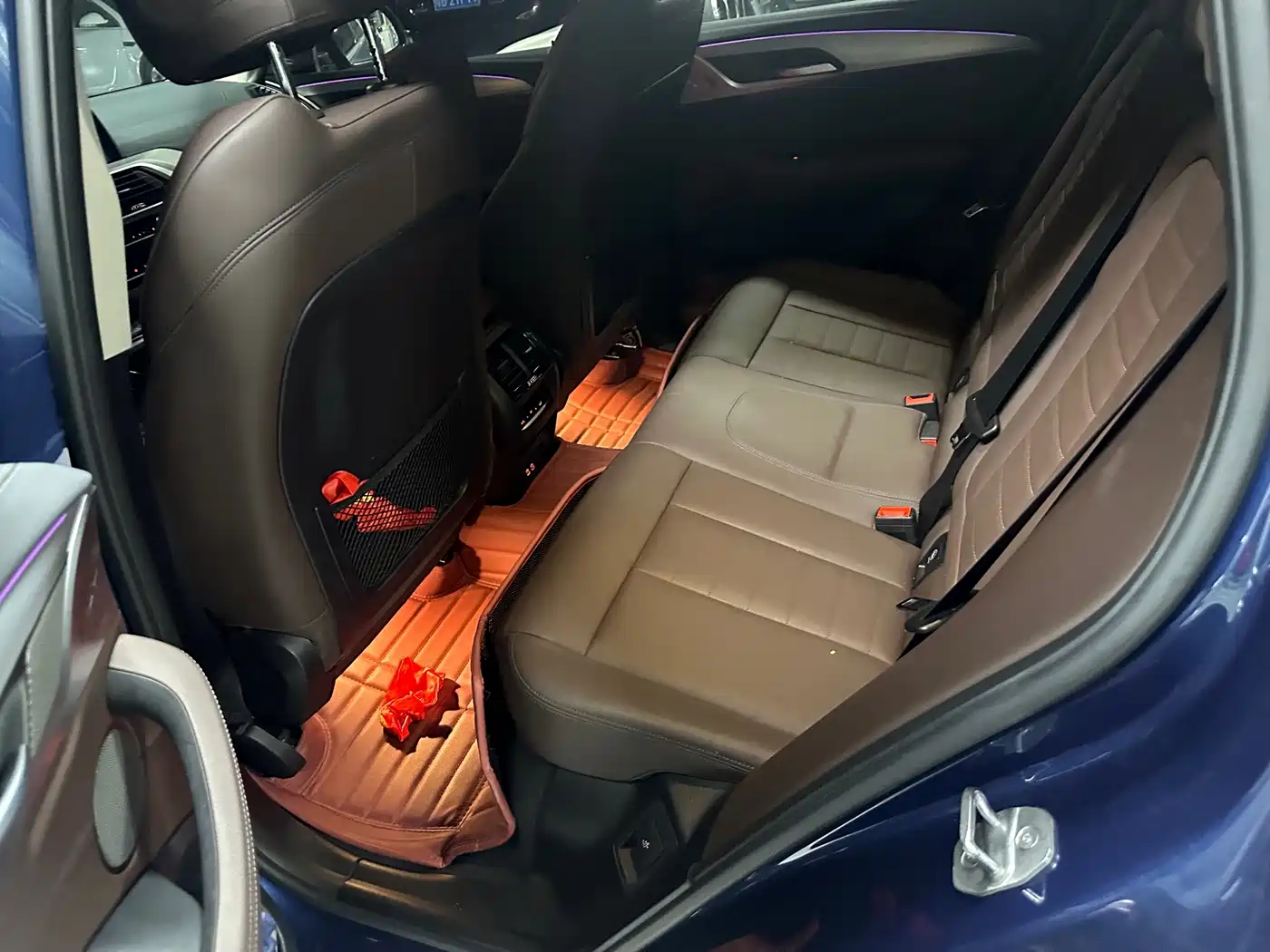BMW iX3 2021