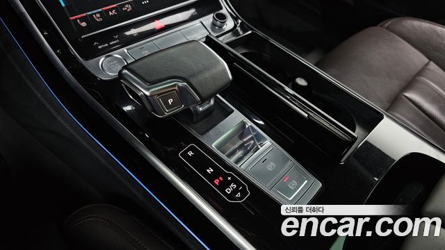 Audi A8 2020