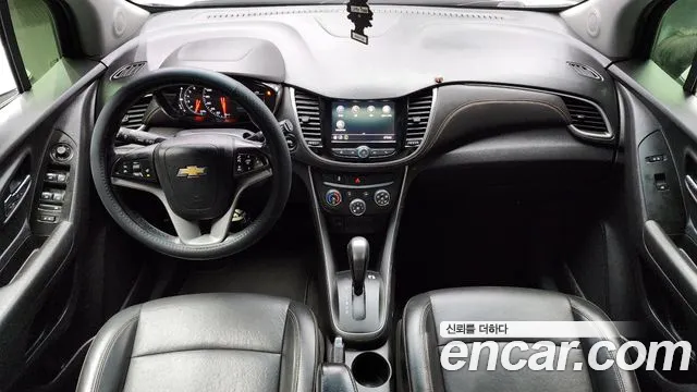 Chevrolet Trax 2021