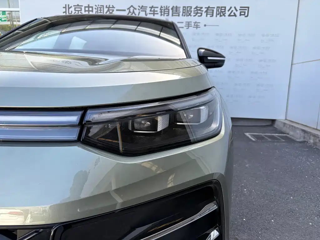 Volkswagen Tayron 2025