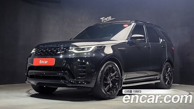 Land Rover Discovery 2023