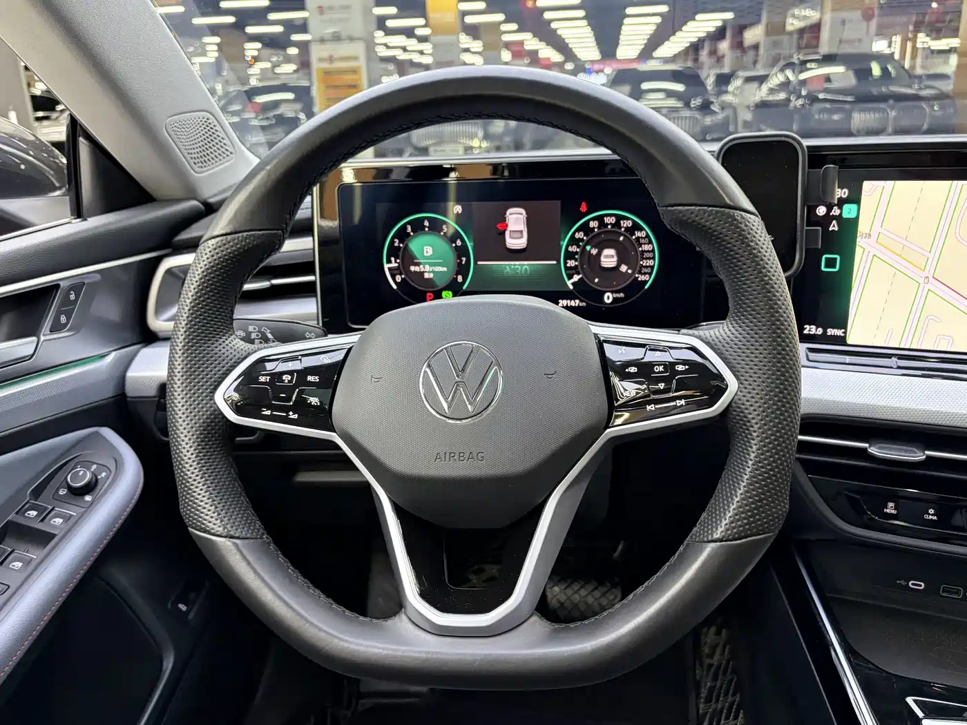Volkswagen Lamando 2023