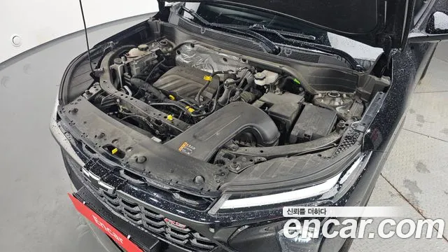 Chevrolet Trax 2023