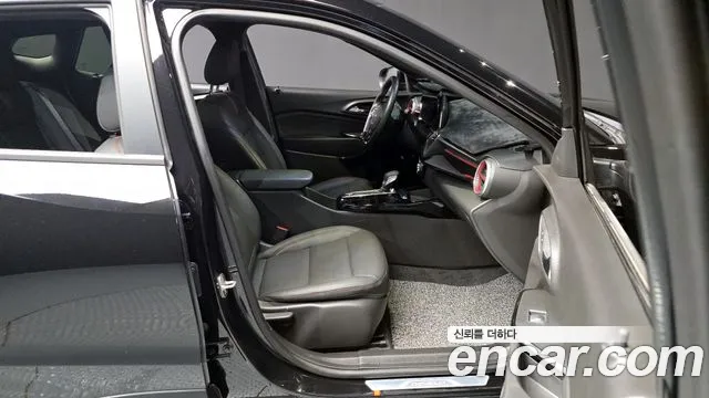 Chevrolet Trax 2023