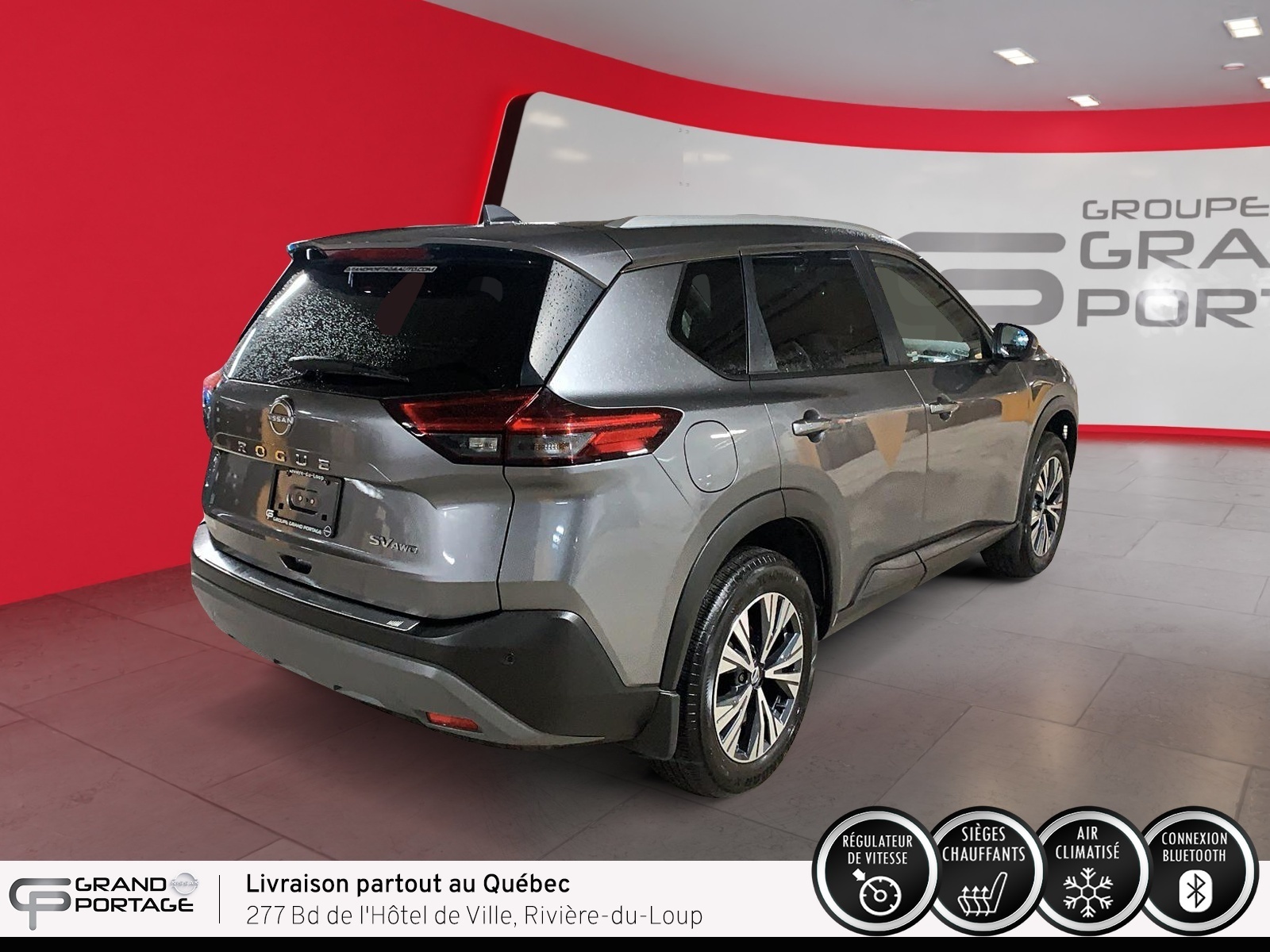 Nissan Rogue 2023
