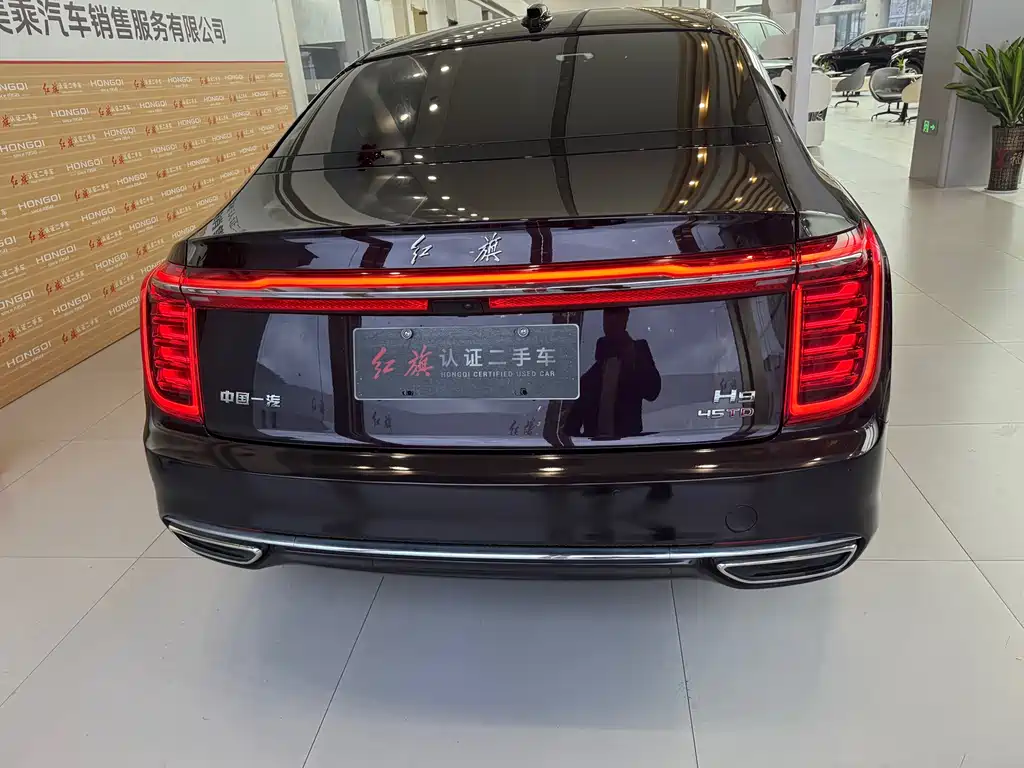 Hongqi H9 2024