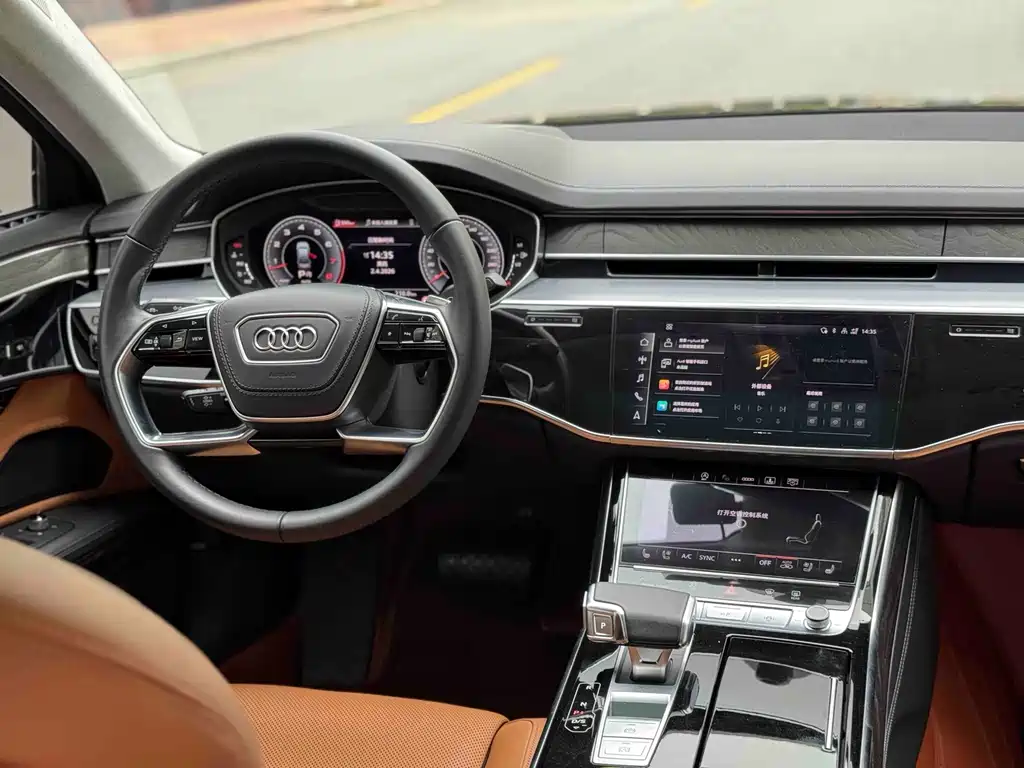 Audi A8 2022