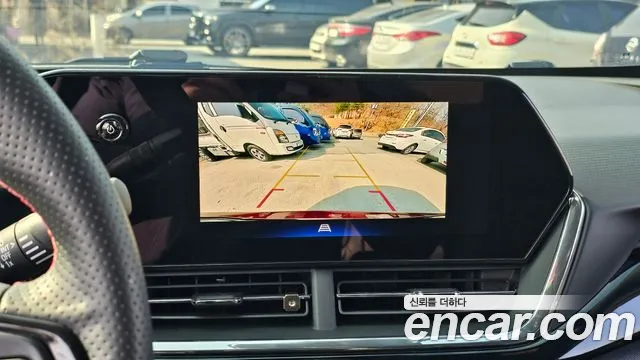 Chevrolet Trax 2023