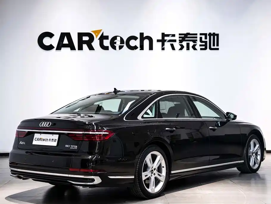 Audi A8 2023