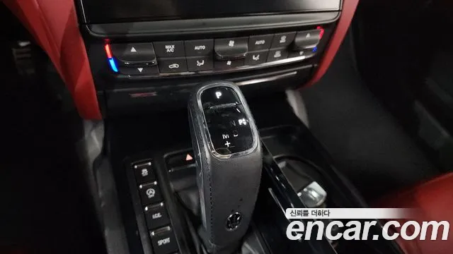 Maserati Quattroporte 2020