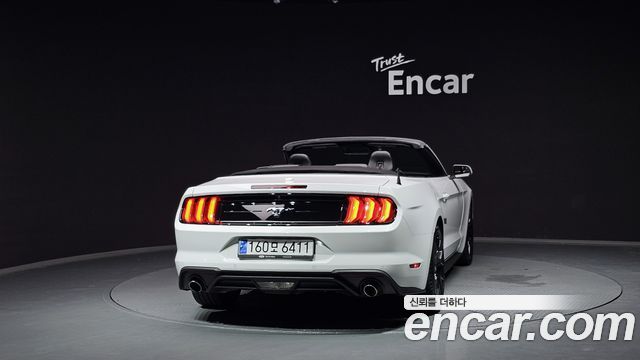 Ford Mustang 2022
