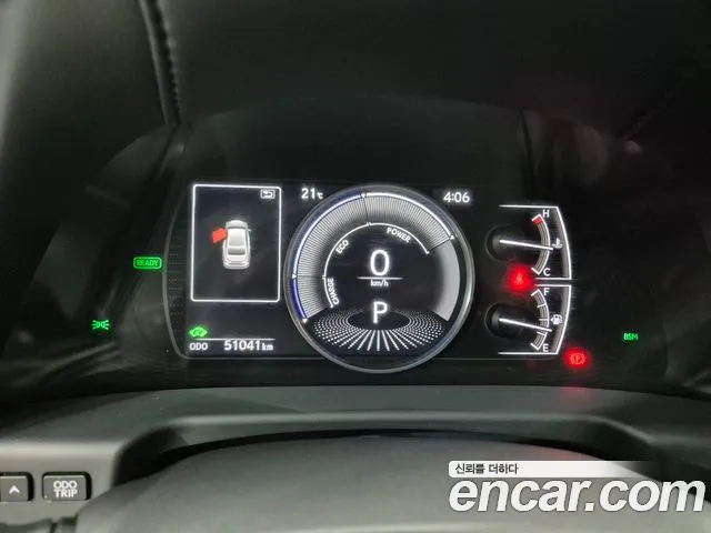 Lexus ES 2020